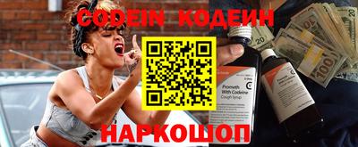 винт Апрелевка