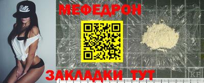синтетический гашиш Аргун