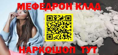 синтетический гашиш Аргун