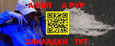 MDMA Premium VHQ Апшеронск