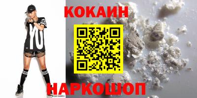 MDMA Premium VHQ Апшеронск