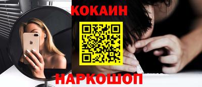 синтетический гашиш Аргун