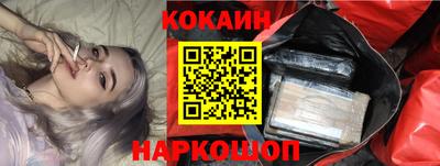 MDMA Premium VHQ Апшеронск