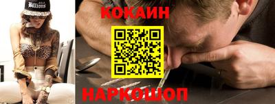 винт Апрелевка