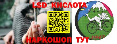 MDMA Premium VHQ Апшеронск