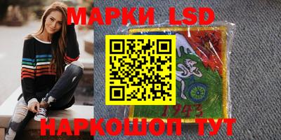 винт Апрелевка