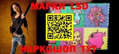 MDMA Premium VHQ Апшеронск