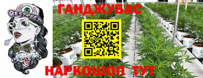 винт Апрелевка