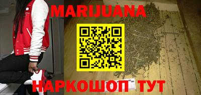 винт Апрелевка