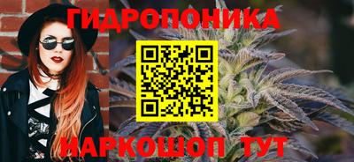 MDMA Premium VHQ Апшеронск