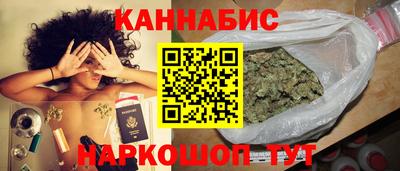 винт Апрелевка