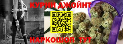 MDMA Premium VHQ Апшеронск