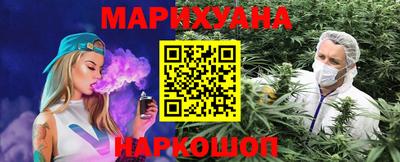 MDMA Premium VHQ Апшеронск