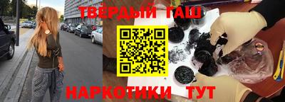 MDMA Premium VHQ Апшеронск
