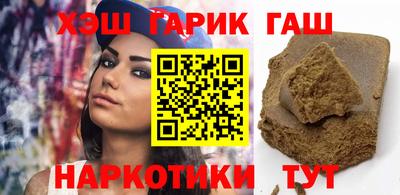 MDMA Premium VHQ Апшеронск