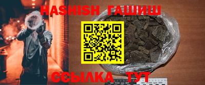 MDMA Premium VHQ Апшеронск