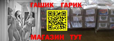 винт Апрелевка