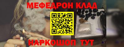 синтетический гашиш Аргун