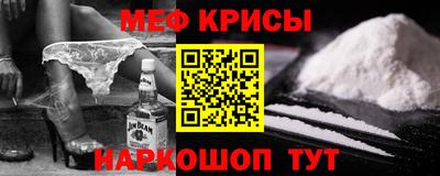 MDMA Premium VHQ Апшеронск