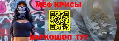 MDMA Premium VHQ Апшеронск