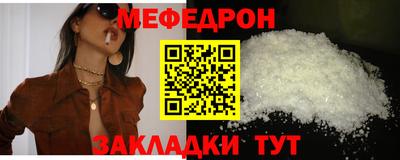 синтетический гашиш Аргун