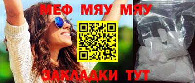 винт Апрелевка