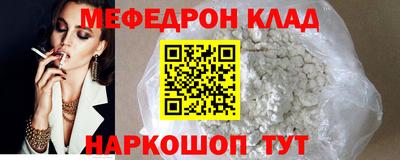 синтетический гашиш Аргун