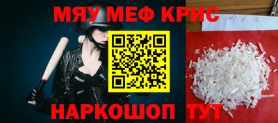 синтетический гашиш Аргун