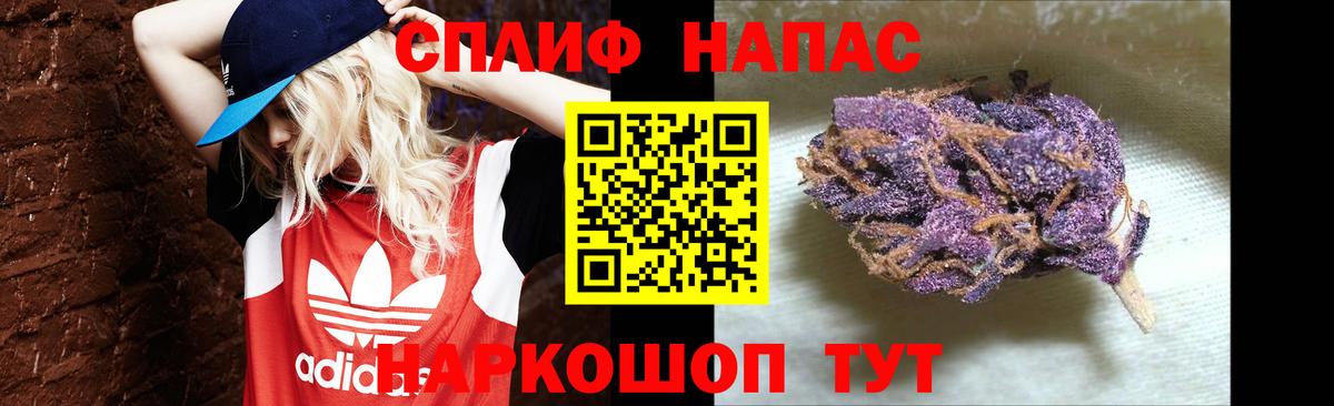 Шишки марихуана Amnesia  Вход с VPN  Каннабис тримм  МАРИХУАНА SATIVA & INDICA  Каннабис конопля  Вичуга 